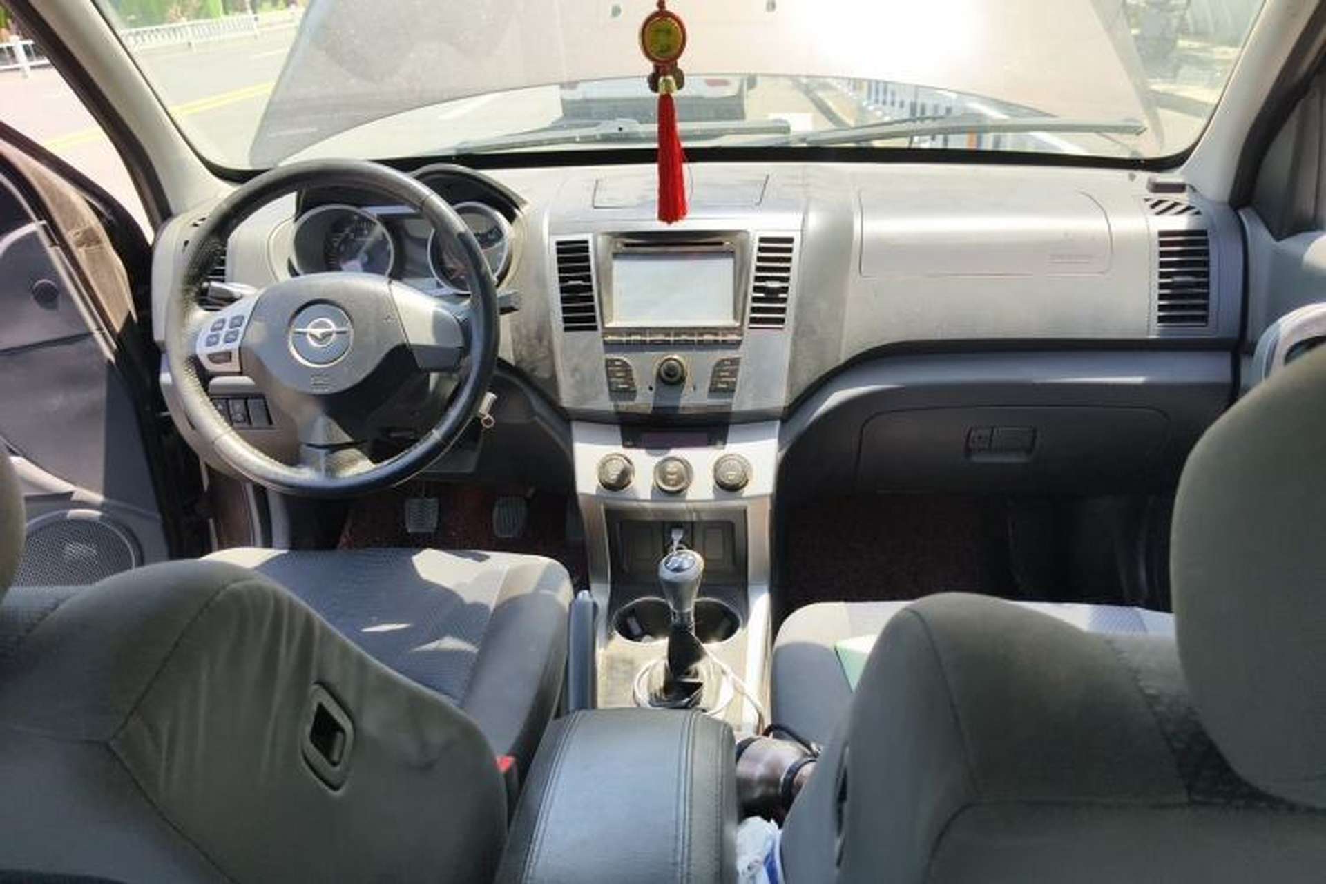 Used Haima Qishi 2013 2.0L Manual Classic Trim Center Console