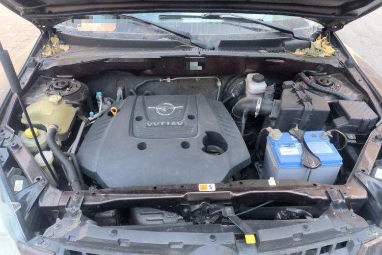 Used Haima Qishi 2013 2.0L Manual Classic Trim Engine Bay
