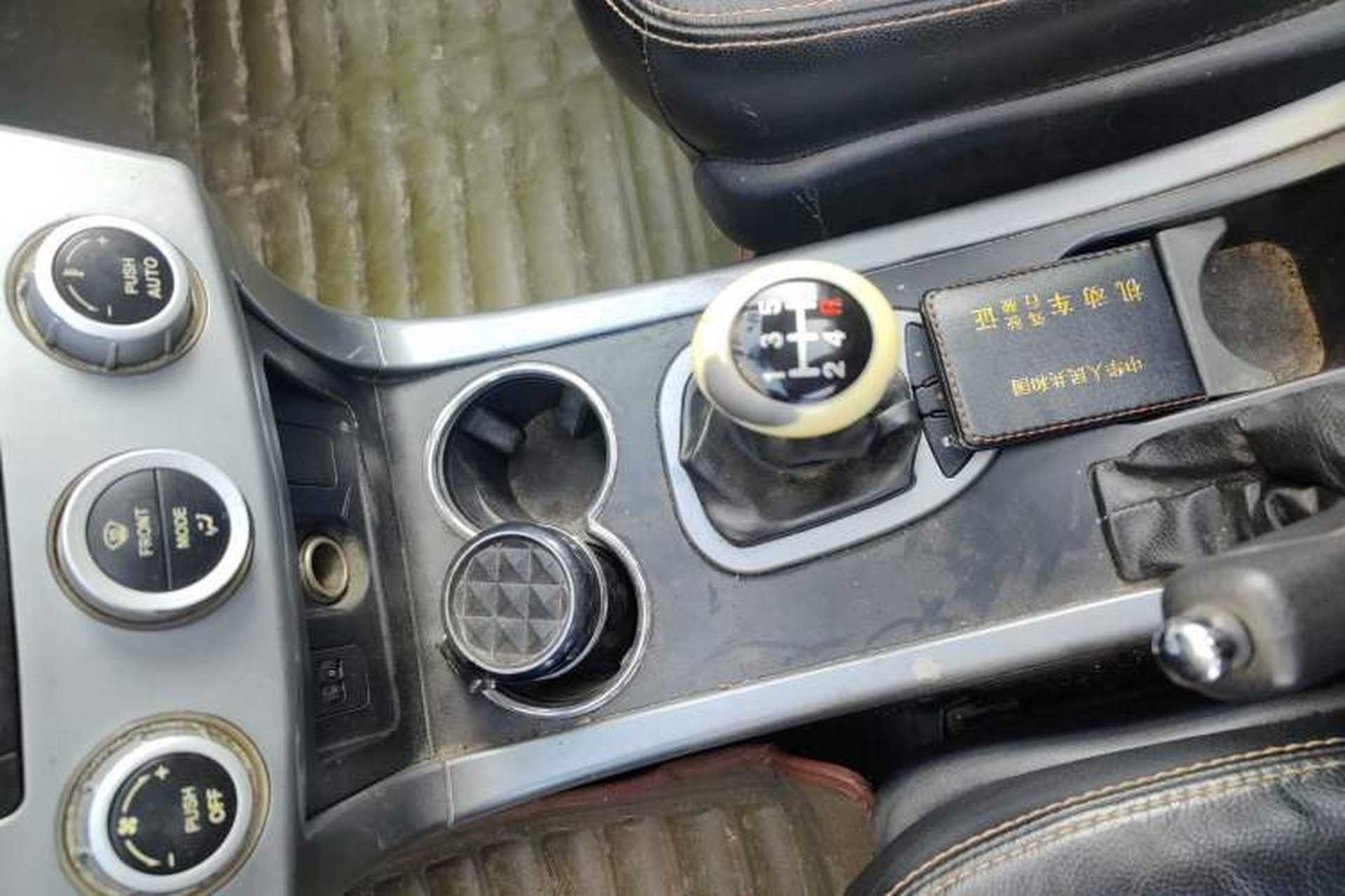 Used Haima Qishi 2013 2.0L Manual Elegant Style Gear Lever