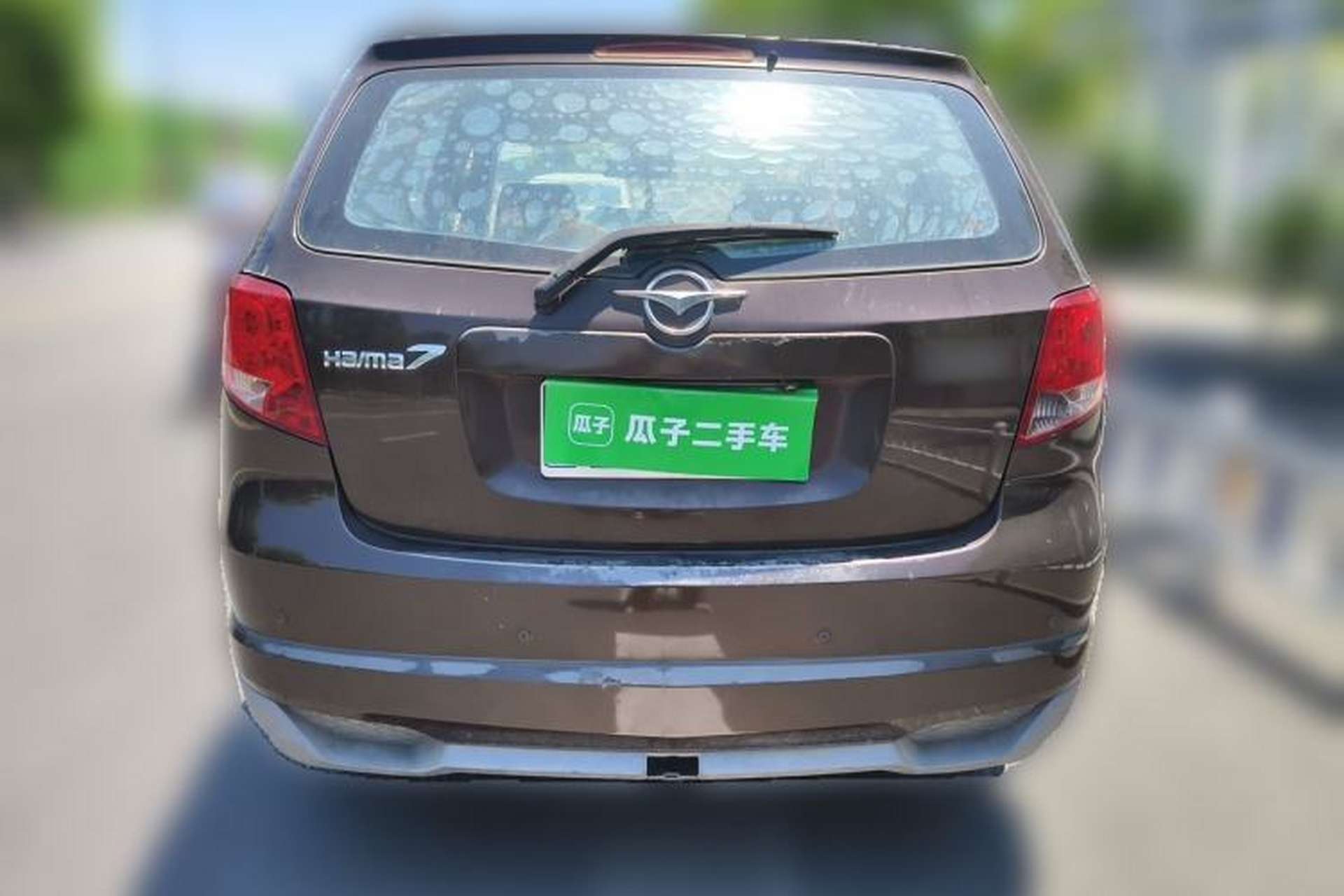 Used Haima Qishi 2013 2.0L Manual Classic Trim Rear