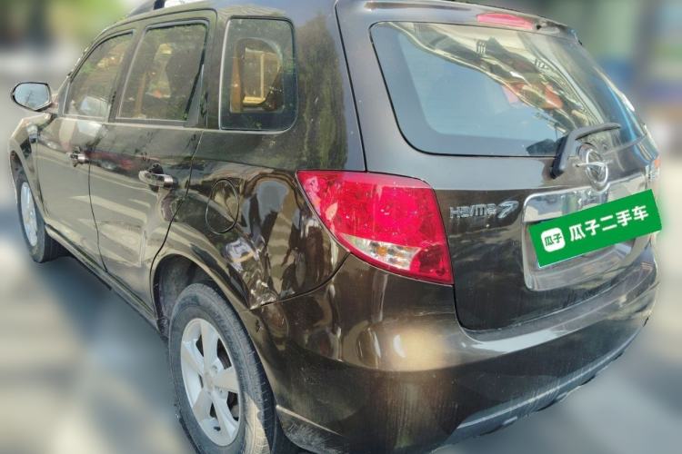 Used Haima Qishi 2013 2.0L Manual Urban Elite Model Rear Left 45 Deg
