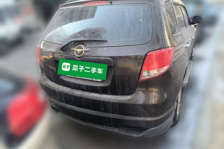 Used Haima Qishi 2013 2.0L Manual Classic Trim Rear