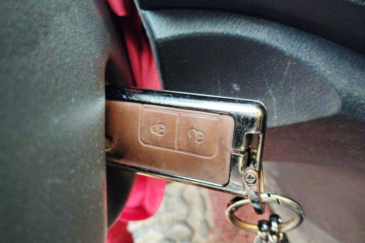 Used Haima Qishi 2013 2.0L Manual Urban Elite Model Vehicle Key