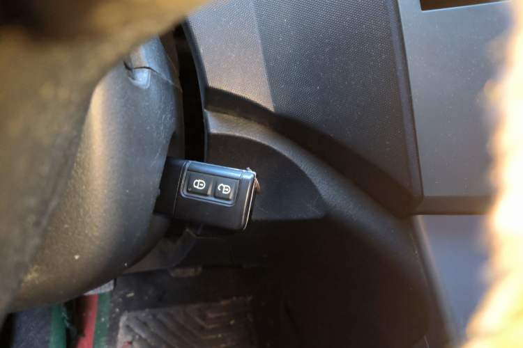 Used Haima Qishi 2013 2.0L Manual Classic Trim Vehicle Key