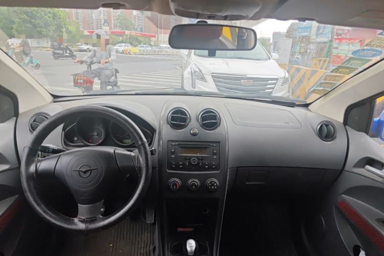 Used Haima Qubit 2010 1.3L Manual Luxury Version Center Console