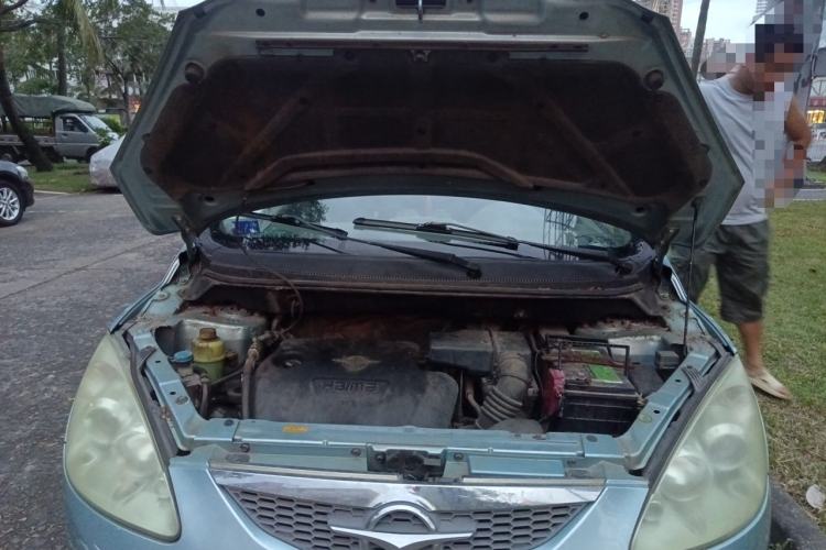 Used Haima Qubit 2010 1.3L Manual Utility Version Engine Bay