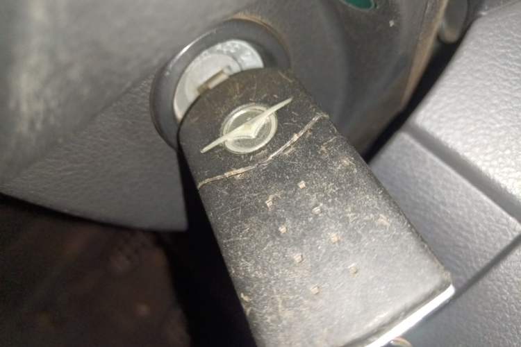 Used Haima Qubit 2010 1.3L Manual Utility Version Vehicle Key