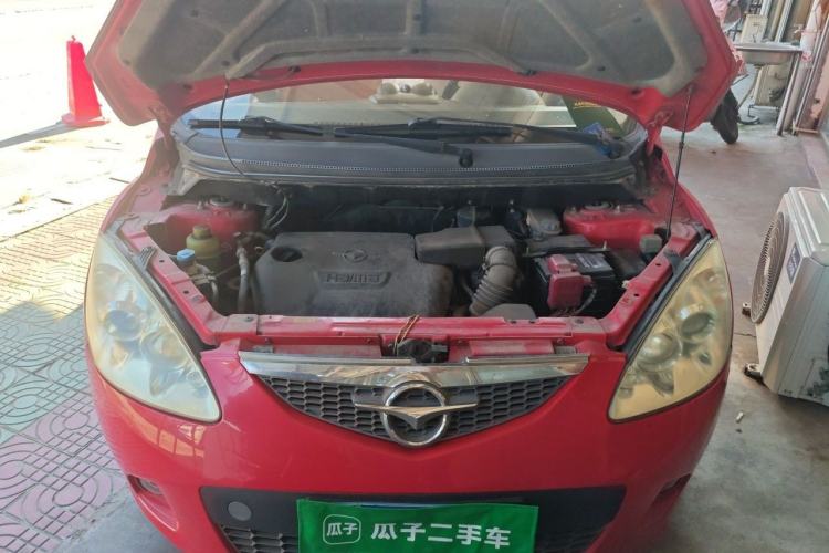 Used Haima Qubit 2010 1.3L Manual Utility Version Engine Bay