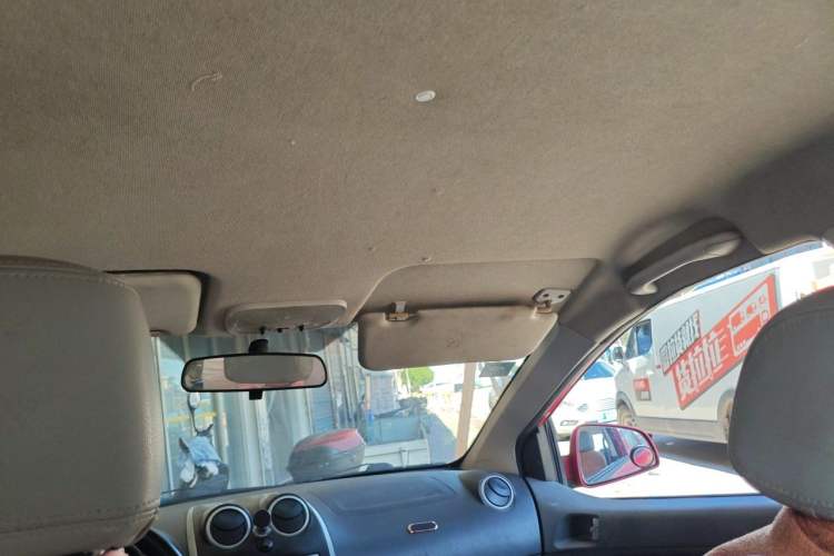 Used Haima Qubit 2010 1.3L Manual Utility Version Headliner