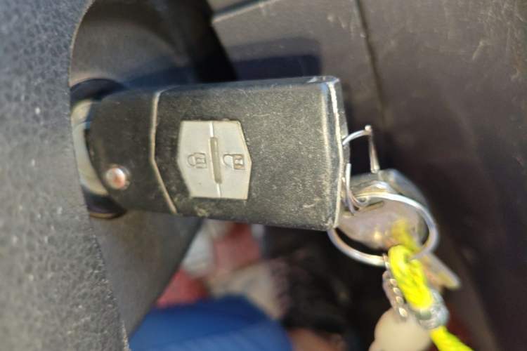 Used Haima Qubit 2010 1.3L Manual Utility Version Vehicle Key