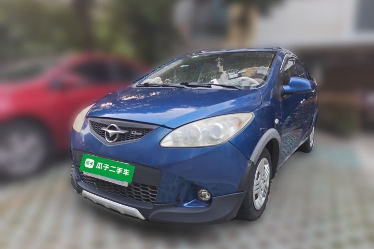 Used Haima Qubit 2011 1.3L Manual Standard Edition Guazi used car, China used car export, Used car for sale, Used  cars, Cheapest cars for sale