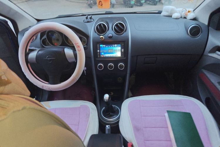 Used Haima Qubit 2011 1.3L Manual Standard Edition Center Console