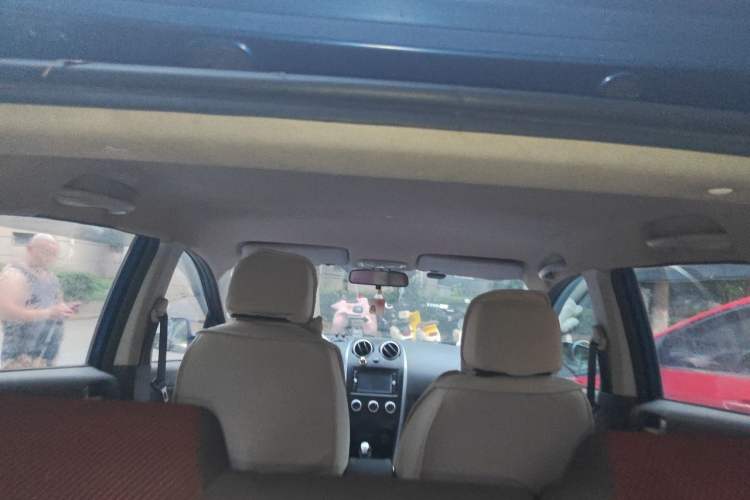 Used Haima Qubit 2011 1.3L Manual Standard Edition Headliner
