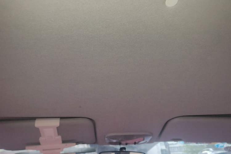 Used Haima Qubit 2011 1.3L Manual Standard Edition Headliner