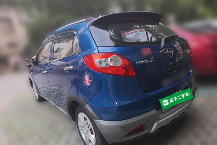 Used Haima Qubit 2011 1.3L Manual Standard Edition Rear Left 45 Deg