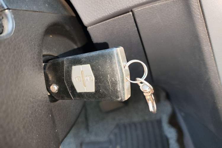 Used Haima Qubit 2011 1.5L AMT Comfort Edition Vehicle Key