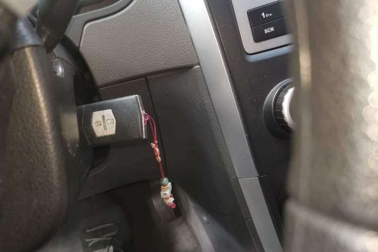 Used Haima Qubit 2011 1.5L AMT Comfort Edition Vehicle Key