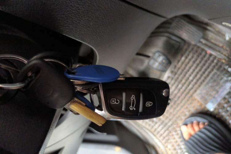 Used Haima Qubit 2011 1.3L Manual Standard Edition Vehicle Key