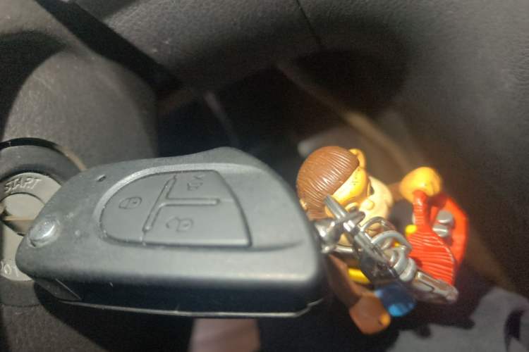 Used Haima Qubit 2011 1.3L Manual Standard Edition Vehicle Key