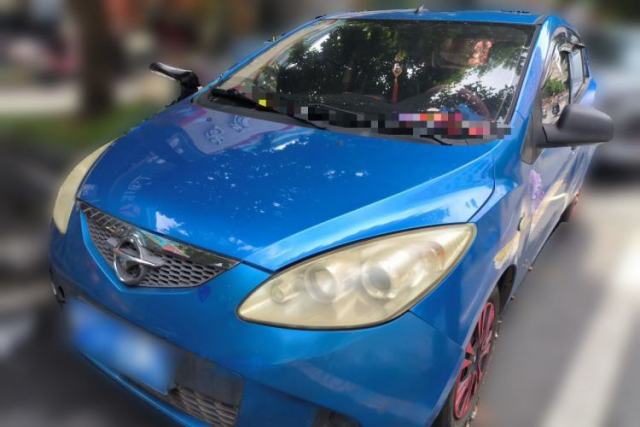 Used Haima Qubit 2011 1.3L Manual Standard Edition