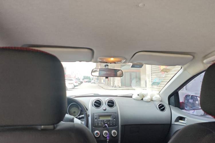 Used Haima Qubit 2011 1.3L Manual Standard Edition Headliner