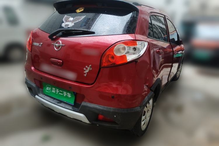 Used Haima Qubit 2011 1.3L Manual Standard Edition Rear Right 45 Deg