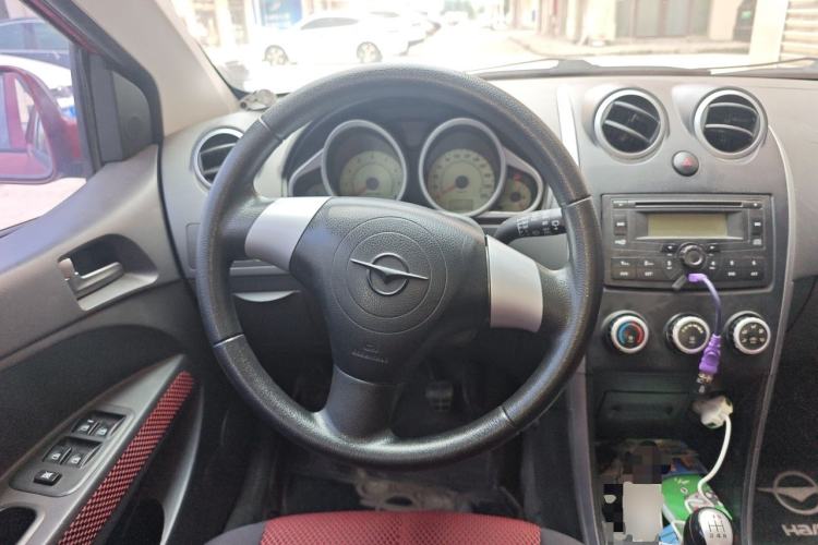 Used Haima Qubit 2011 1.3L Manual Standard Edition Steering Wheel