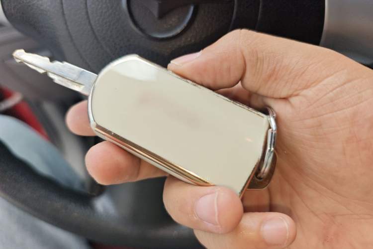 Used Haima Qubit 2011 1.3L Manual Standard Edition Vehicle Key