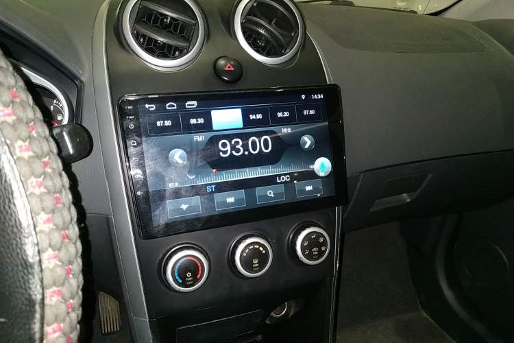 Used Haima Qubit 2012 1.3L Manual Lingyue Edition Audio And AC Panel