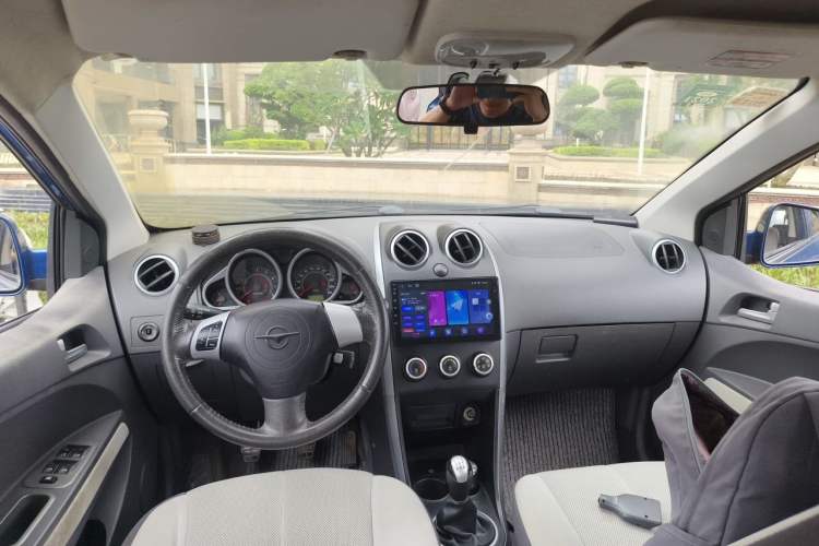 Used Haima Qubit 2012 1.3L Manual Lingyue Edition Center Console