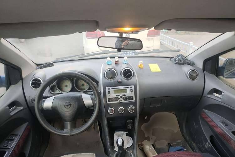 Used Haima Qubit 2012 1.3L Manual Cool Edition Center Console