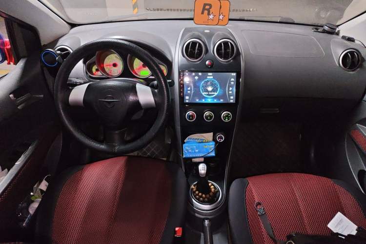 Used Haima Qubit 2012 1.3L Manual Cool Edition Center Console