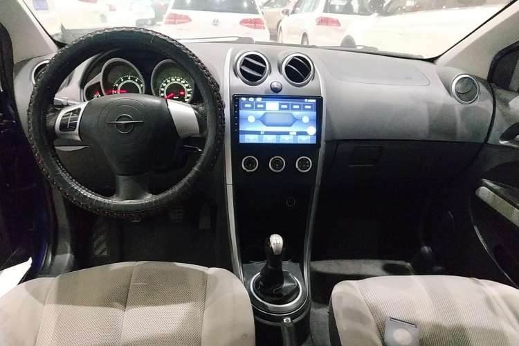 Used Haima Qubit 2012 1.3L Manual Lingyue Edition Center Console