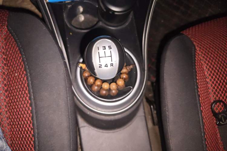 Used Haima Qubit 2012 1.3L Manual Cool Edition Gear Lever