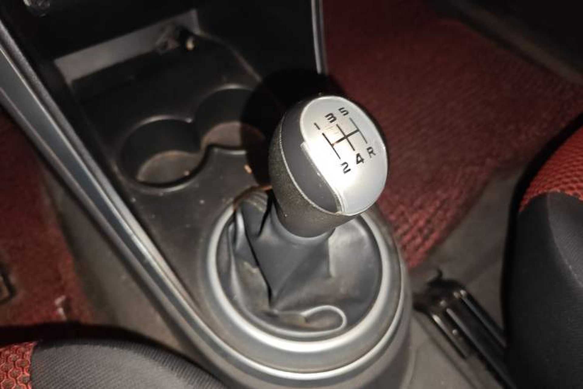 Used Haima Qubit 2012 1.3L Manual Cool Edition Gear Lever