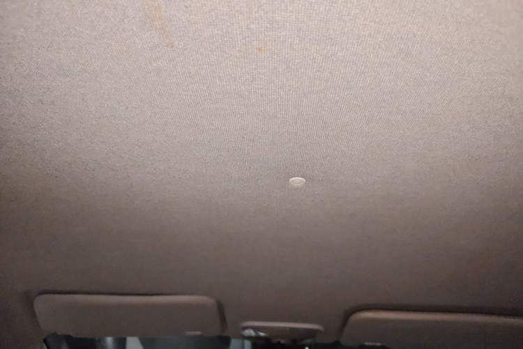 Used Haima Qubit 2012 1.3L Manual Cool Edition Headliner