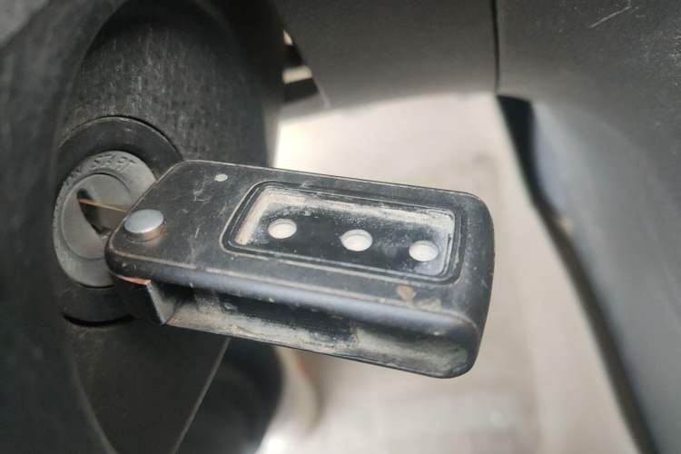 Used Haima Qubit 2012 1.3L Manual Cool Edition Vehicle Key
