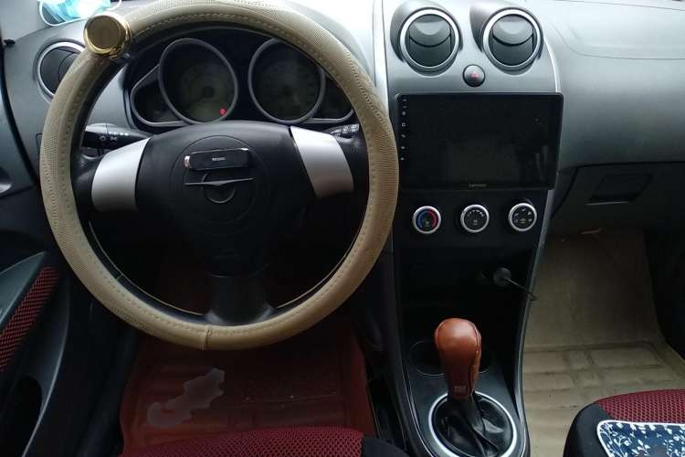 Used Haima Qubit 2012 1.3L Manual Cool Edition Center Console