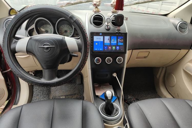Used Haima Qubit 2012 1.3L Manual Cool Edition Center Console