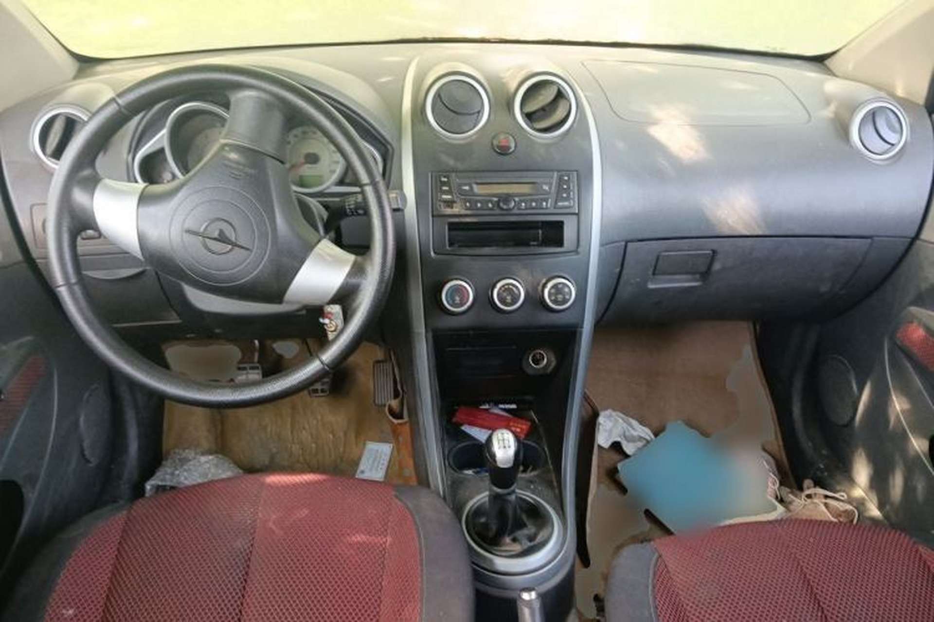 Used Haima Qubit 2012 1.3L Manual Cool Edition Center Console