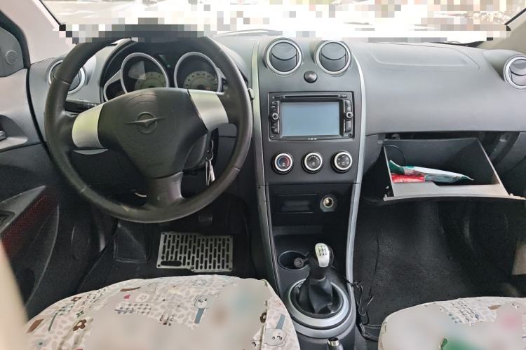 Used Haima Qubit 2012 1.3L Manual Cool Edition Center Console