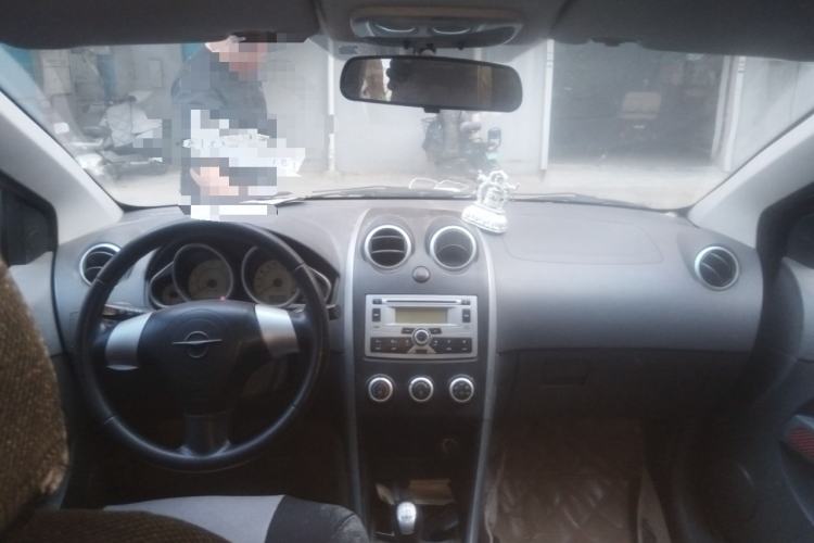 Used Haima Qubit 2012 1.3L Manual Cool Edition Center Console