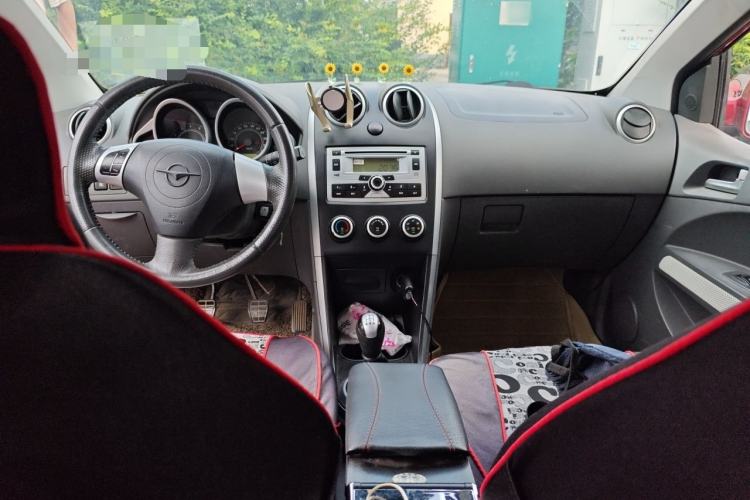 Used Haima Qubit 2012 1.3L Manual Lingyue Edition Center Console