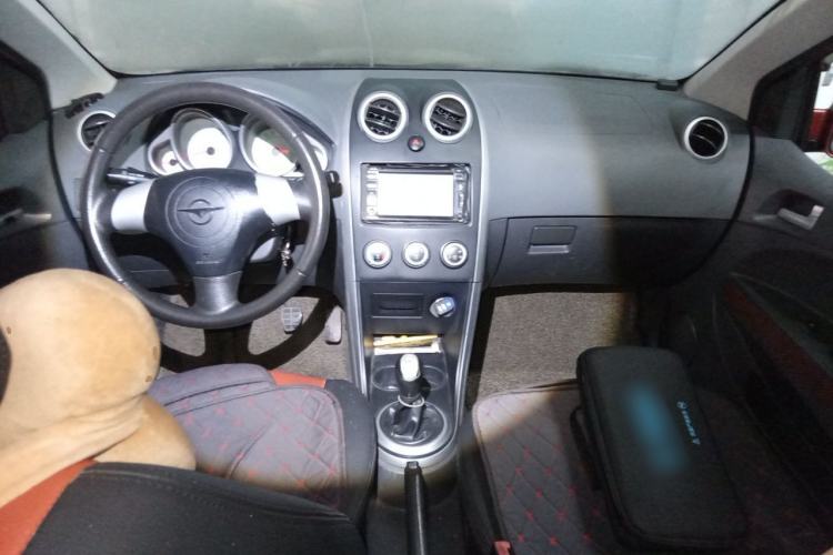Used Haima Qubit 2012 1.3L Manual Cool Edition Center Console