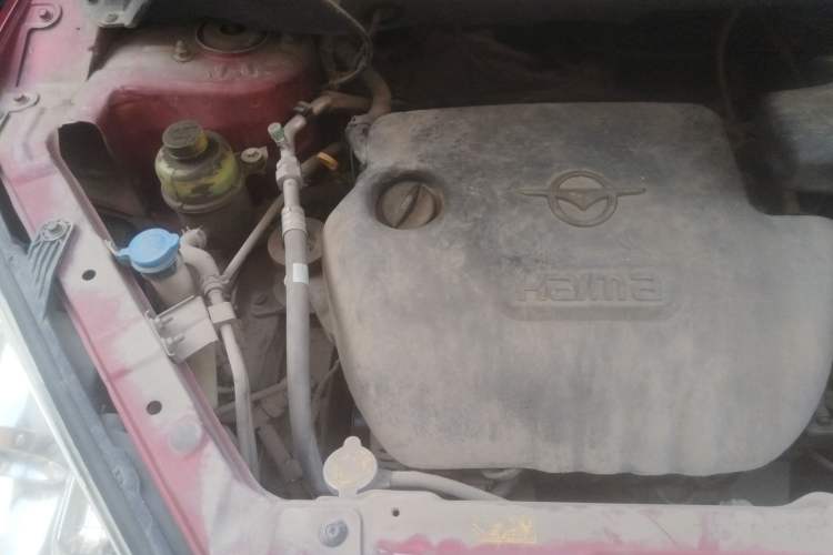 Used Haima Qubit 2012 1.3L Manual Cool Edition Engine Bay Right
