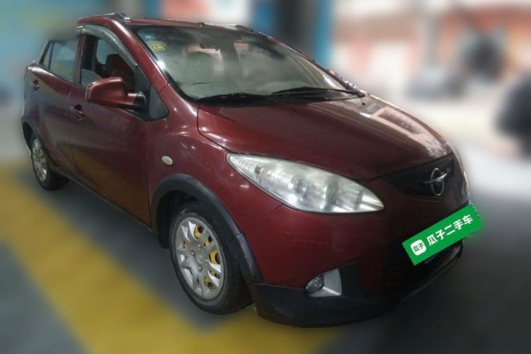Used Haima Qubit 2012 1.3L Manual Cool Edition Front Right 45 Deg