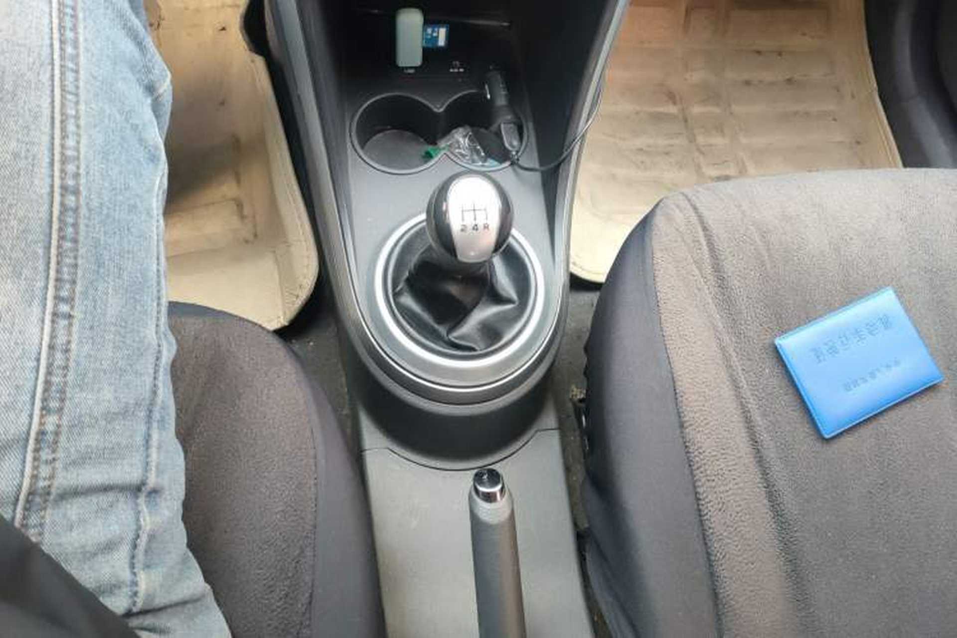 Used Haima Qubit 2012 1.3L Manual Lingyue Edition Gear Lever