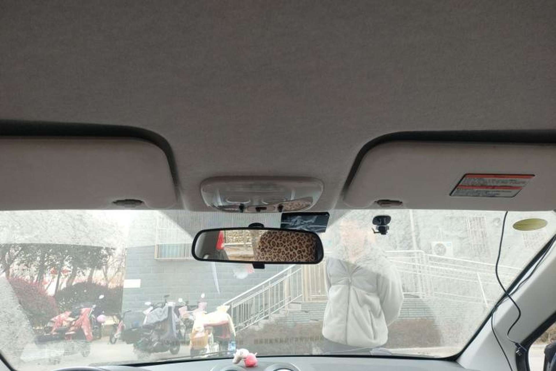Used Haima Qubit 2012 1.3L Manual Lingyue Edition Headliner