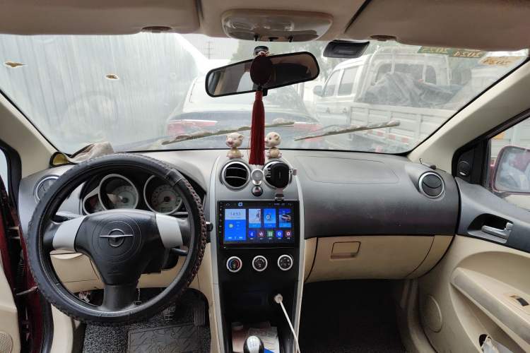 Used Haima Qubit 2012 1.3L Manual Cool Edition Headliner