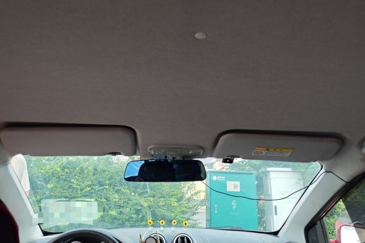 Used Haima Qubit 2012 1.3L Manual Lingyue Edition Headliner